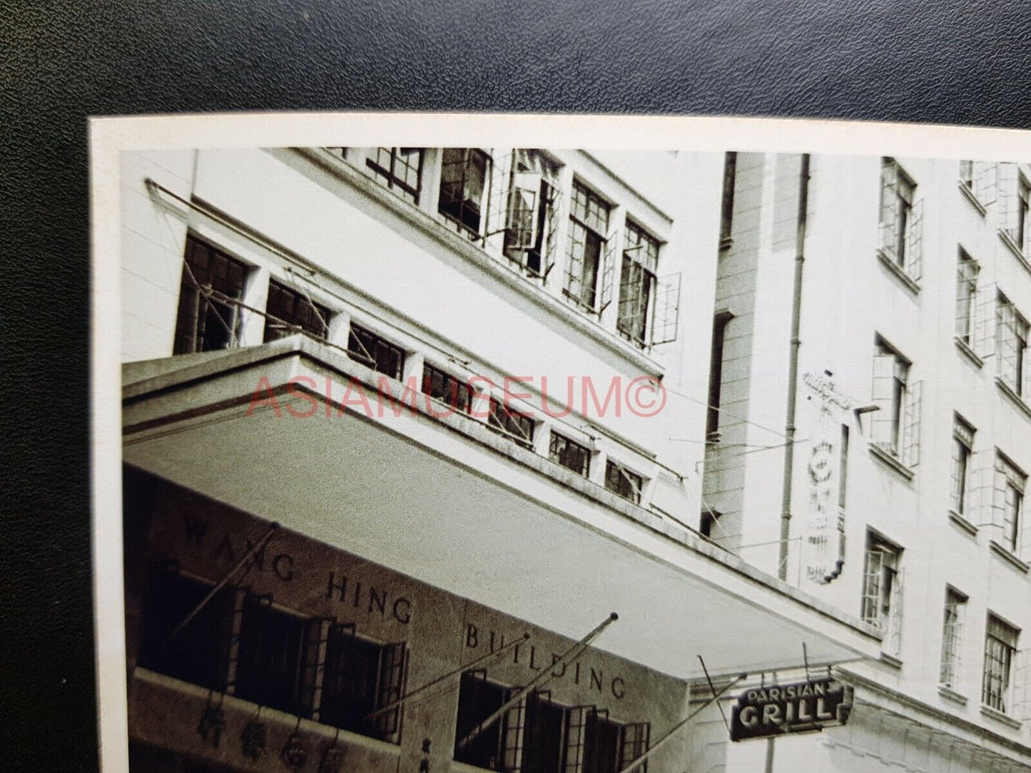 Car Bus America Building Queen's Road  Hong Kong Photo b&w Postcard RPPC 1590