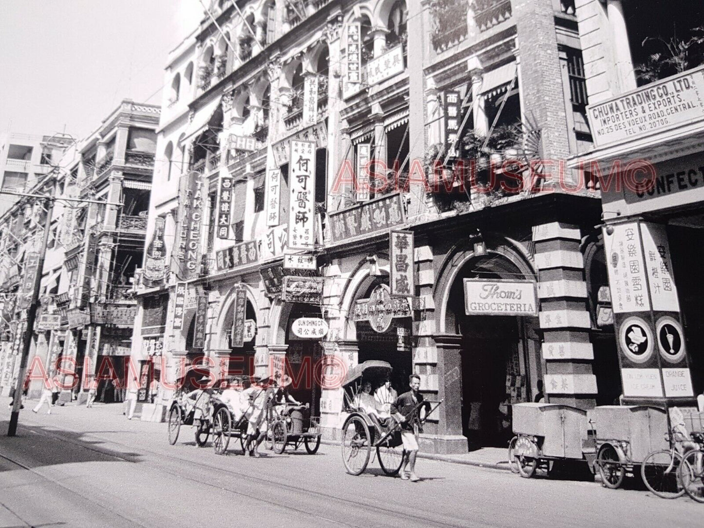 40's Des Voeux Road Central Hong Kong British Colony Street Vintage Photo 香港老照片