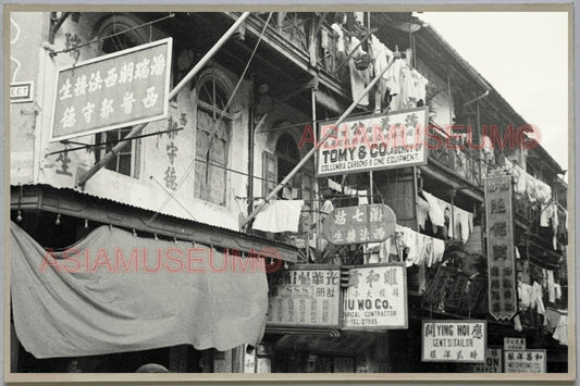 40's HONG KONG STREET SCENE SHOP AIGN STORE AD Vintage 香港旧照片 Postcard RPPC #1406