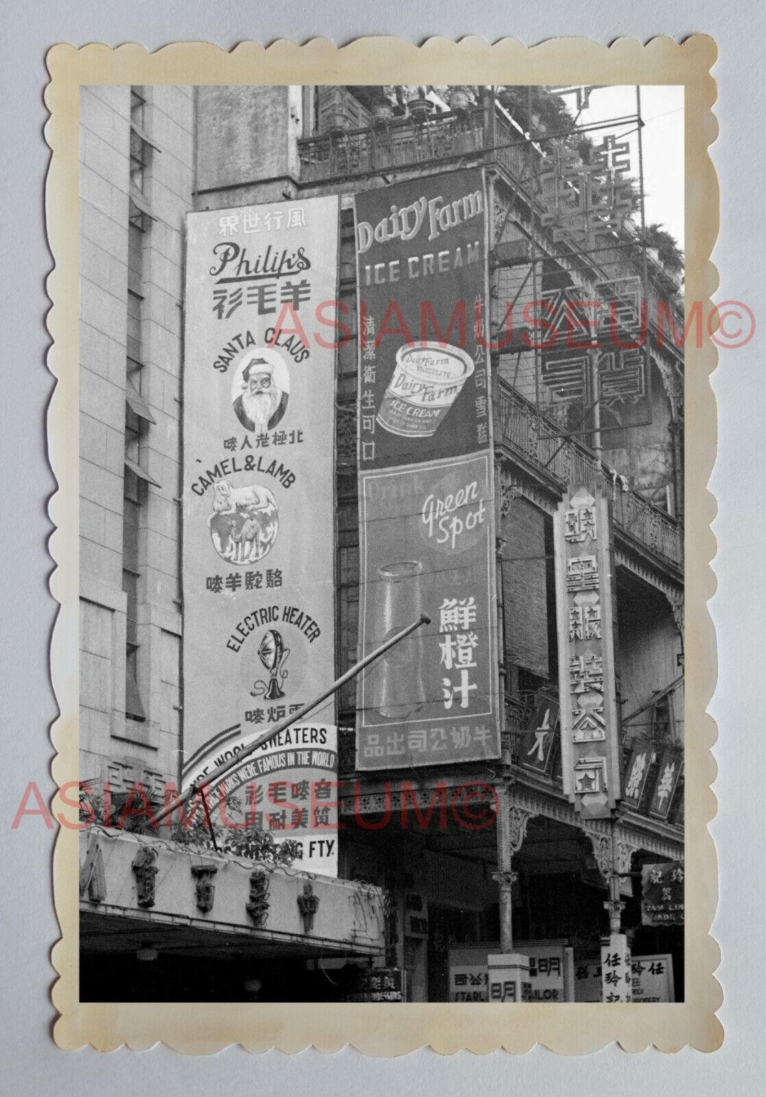 SHOP SIGN SANTA CLAUS ADVERTISEMENT B&W Vintage HONG KONG Photograph 18246 香港旧照片