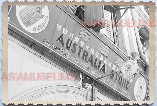 40s WW2 Australia Store Ads Sign Shop Street Scene Vintage Singapore Photo 17575