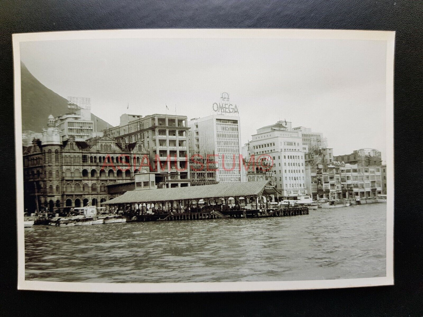 Harbor Jetty Ferry Terminal Omega Vintage Old Hong Kong Photo Postcard RPPC 2922