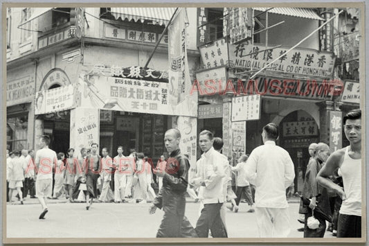 WW2 Shop Street Scene Man Ad HONG KONG VINTAGE PHOTO POSTCARD RPPC 1046 香港舊照片明信片