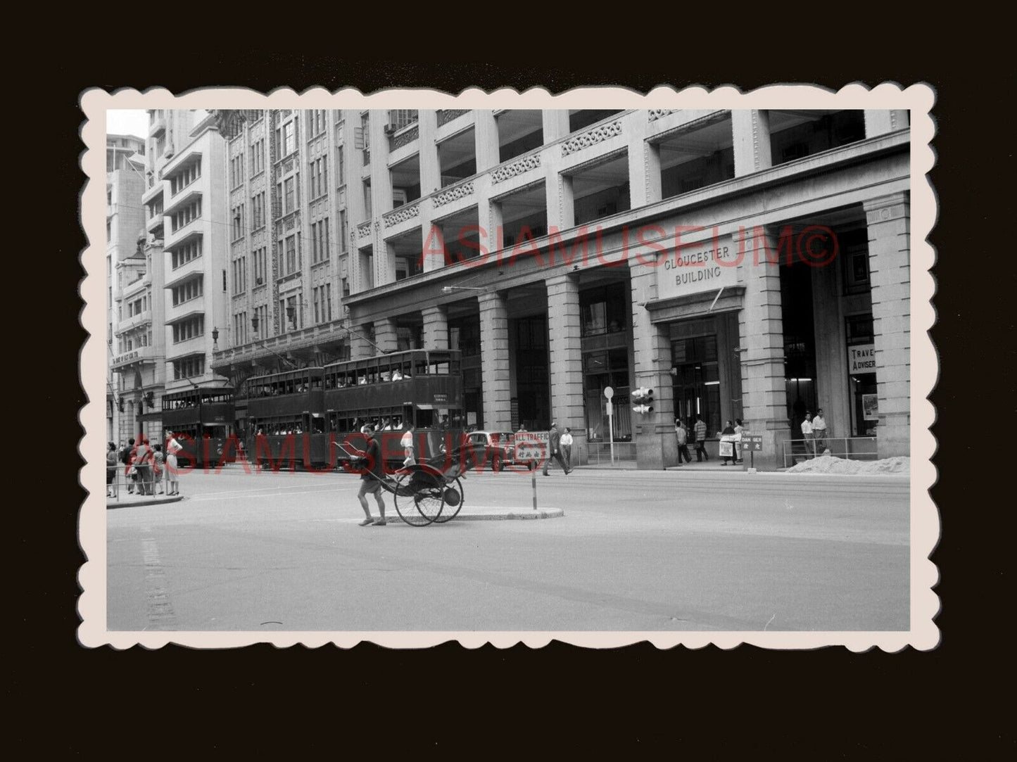 1940's Gloucester Building Des Voeux Central Vintage Hong Kong Photo 香港旧照片 #2454