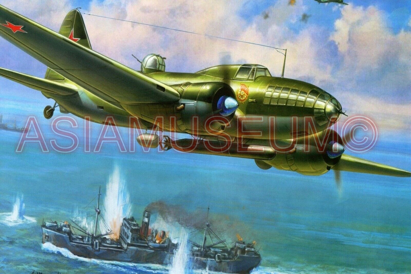 1941 WW2 WARSHIP PILOT AIRCRAFT PLANE SKY BATTLE WAR FLAG PROPAGANDA Postcard