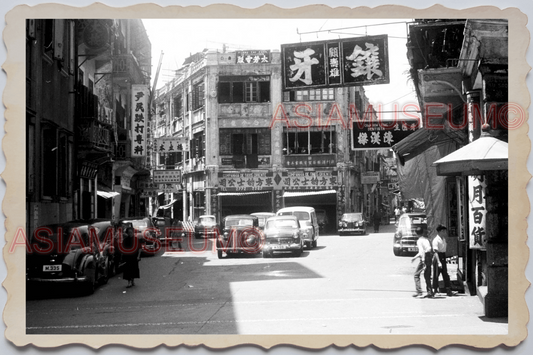 40's MACAU MACAO Street Scene Shop Sign Car Pedicab Ad Vintage Photo 澳门旧照片 28306