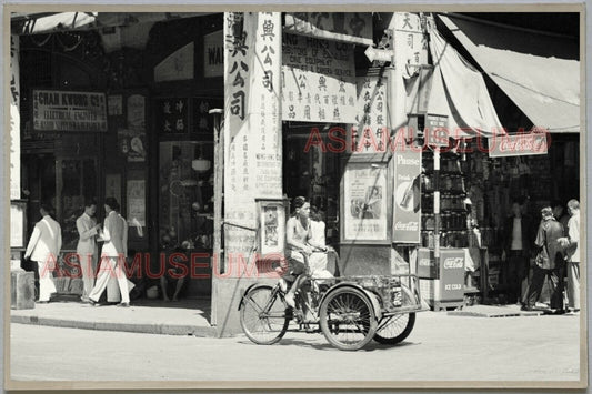 40's Street Scene Shop Ricycle Man Hong Kong Vintage Photo Postcard RPPC #396