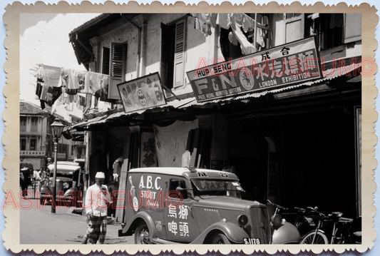 WW2 BRITISH COLONY STORE STREET SCENE ROAD CAR BUILDING SINGAPORE PHOTO 35392