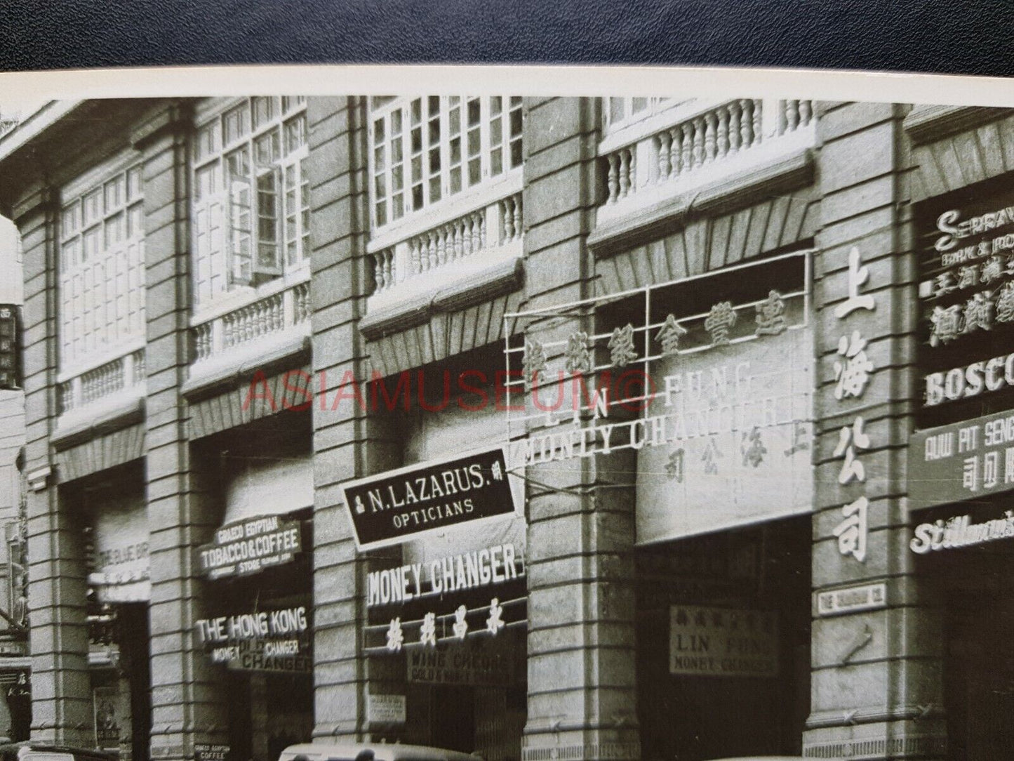 Car Shop Building Queen's Road Vintage B&W Hong Kong Photo Postcard RPPC #1652