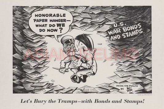 1943 WWii USA AMERICA COMIC CARTOON FUNNY D-DAY JAPAN TOJO BUY WAR BOND Postcard