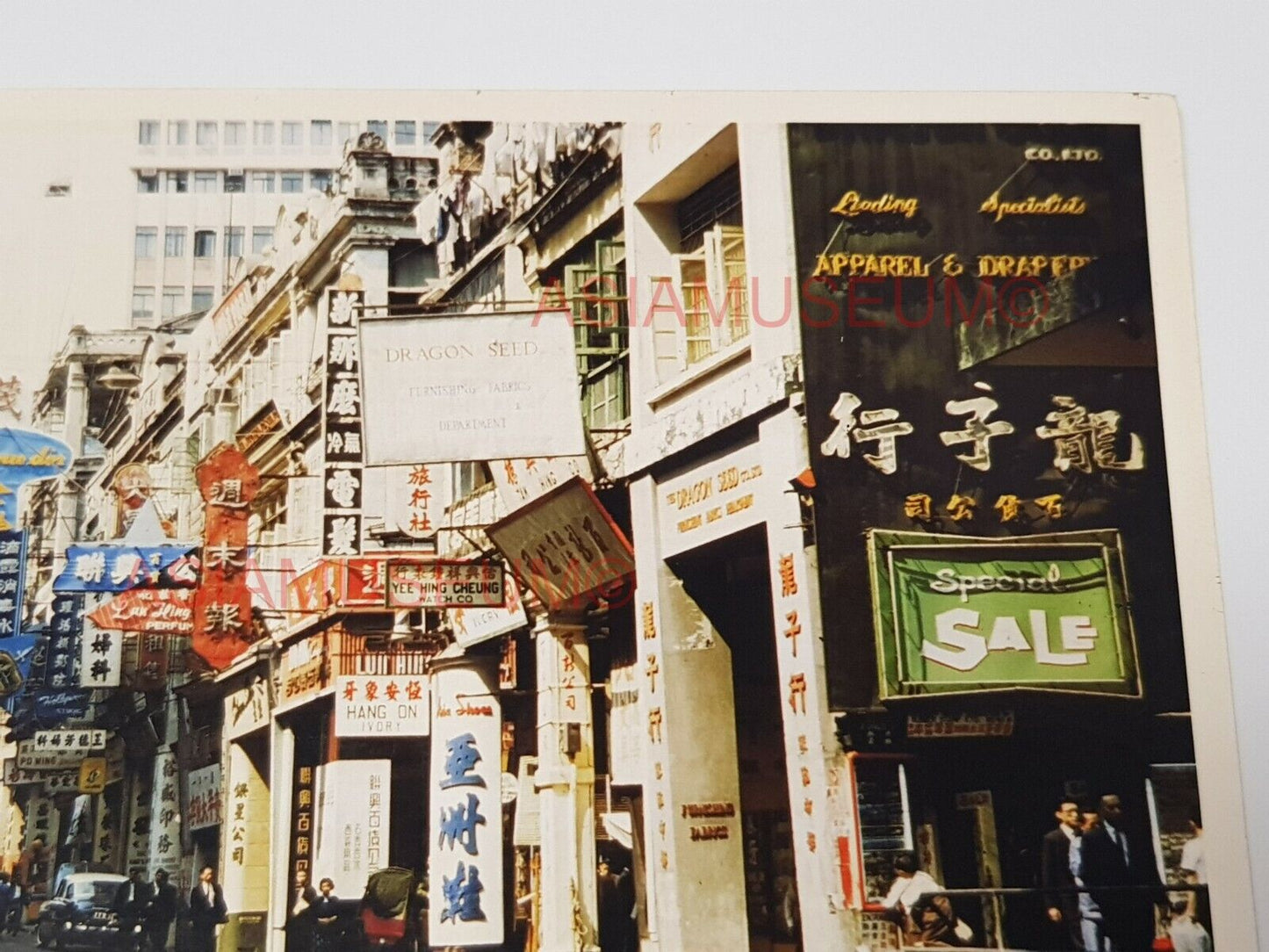 50s Des Voeux Road Shop Street Scene Car Scooter Hong Kong Photo Postcard RPPC