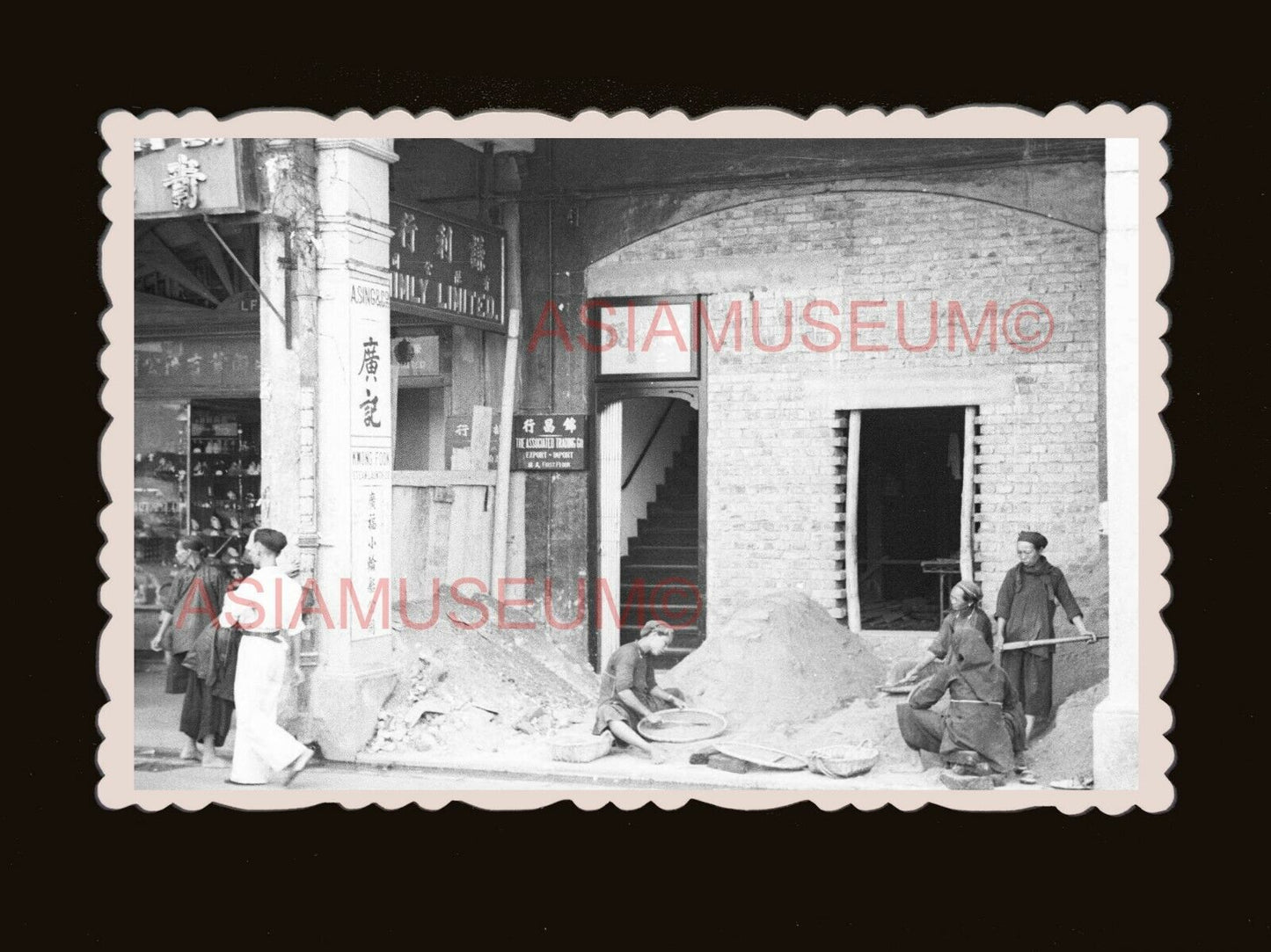 40's Des Voeux Queen's Road Shop Renovation Vintage Hong Kong Photo 香港旧照片 #2192