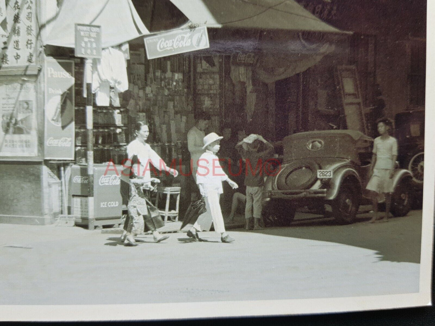 Women Children Coca Cola Car Street Ad Vintage B&W Hong Kong Photo Postcard RPPC