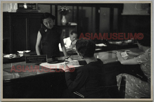 40's Oriental Lady Women Bank HONG KONG VINTAGE PHOTO POSTCARD RPPC 612 香港舊照片明信片