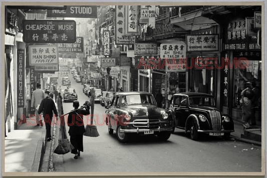 1940's WW2 Women Shop Car Street Scene Hong Kong Vintage Photo Postcard RPPC 98