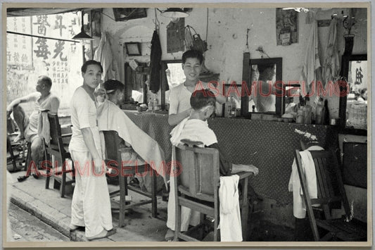 40s Back Street Stall Barber Shop man Hong Kong Vintage Photo Postcard RPPC 351