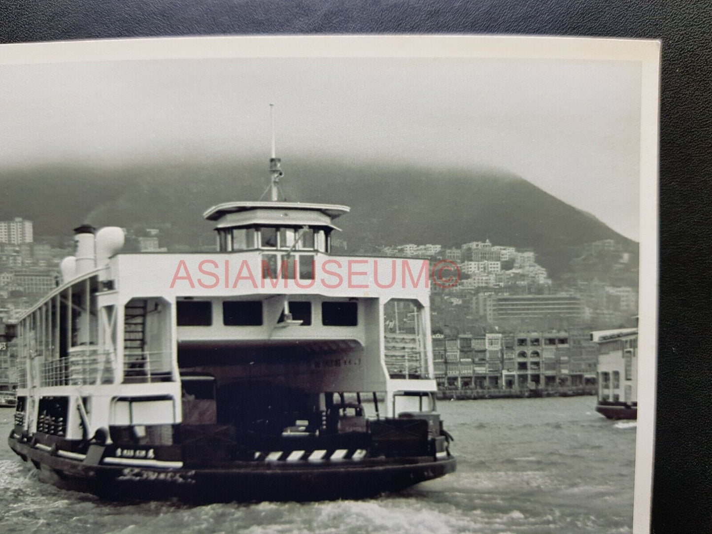 The Peak Star Ferry Ship Harbor Ship Vintage B&W Hong Kong Photo Postcard RPPC