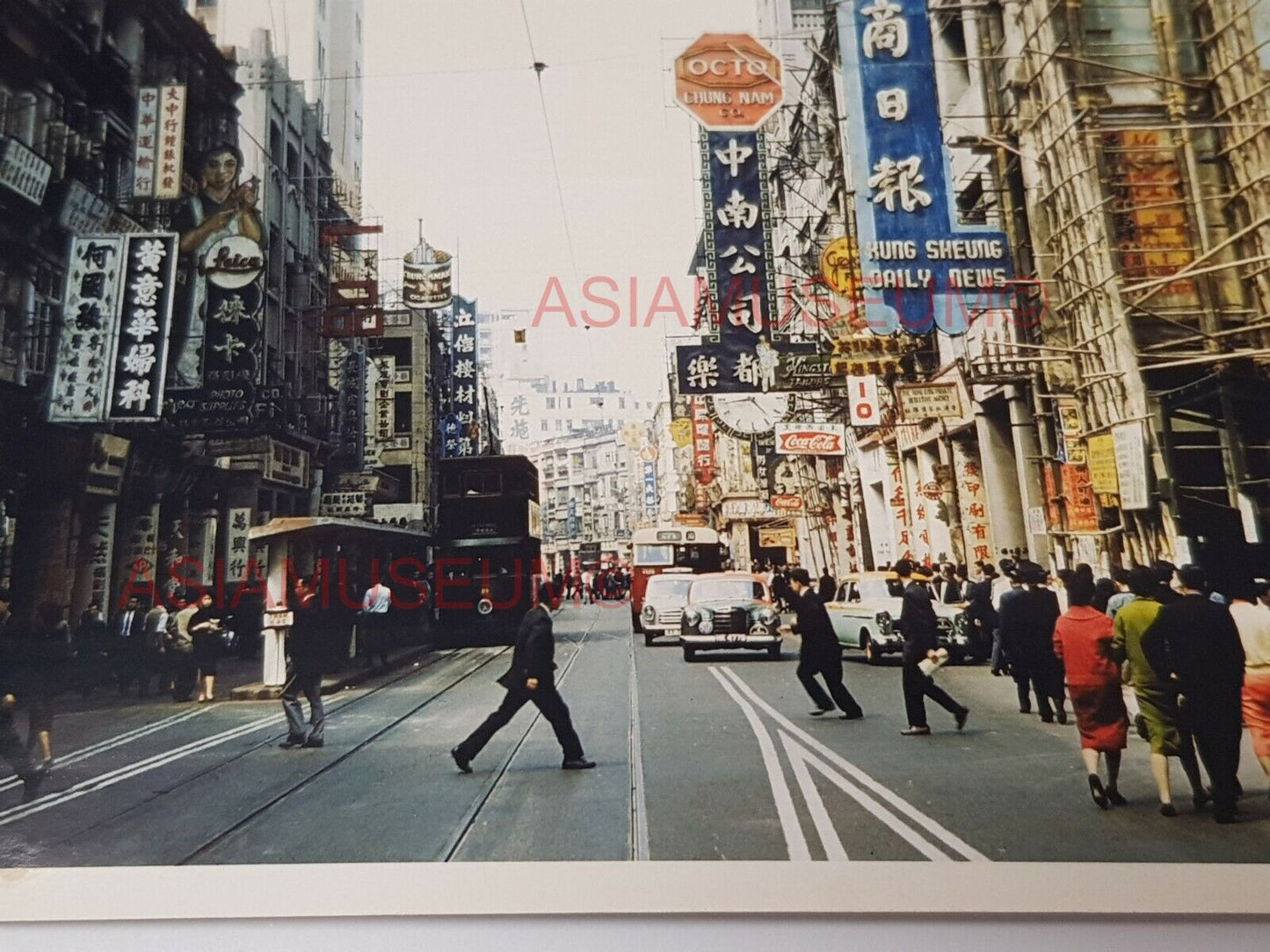 50's Des Voeux Road Central Tram Street Ad Vintage Hong Kong Photo Postcard RPPC