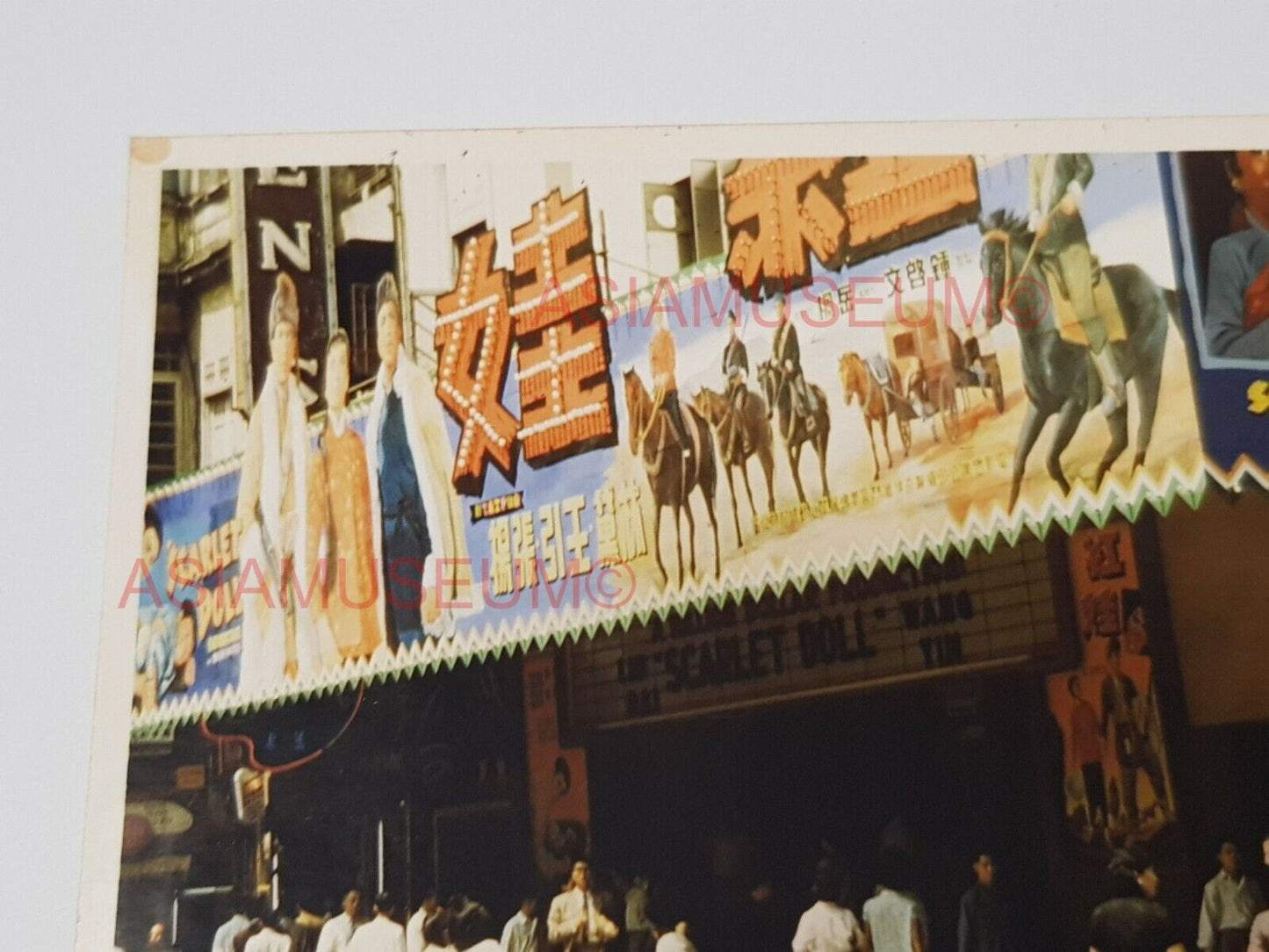 50s Queen's Road Cinema Theater Scarlet Doll Women Hong Kong Photo Postcard RPPC