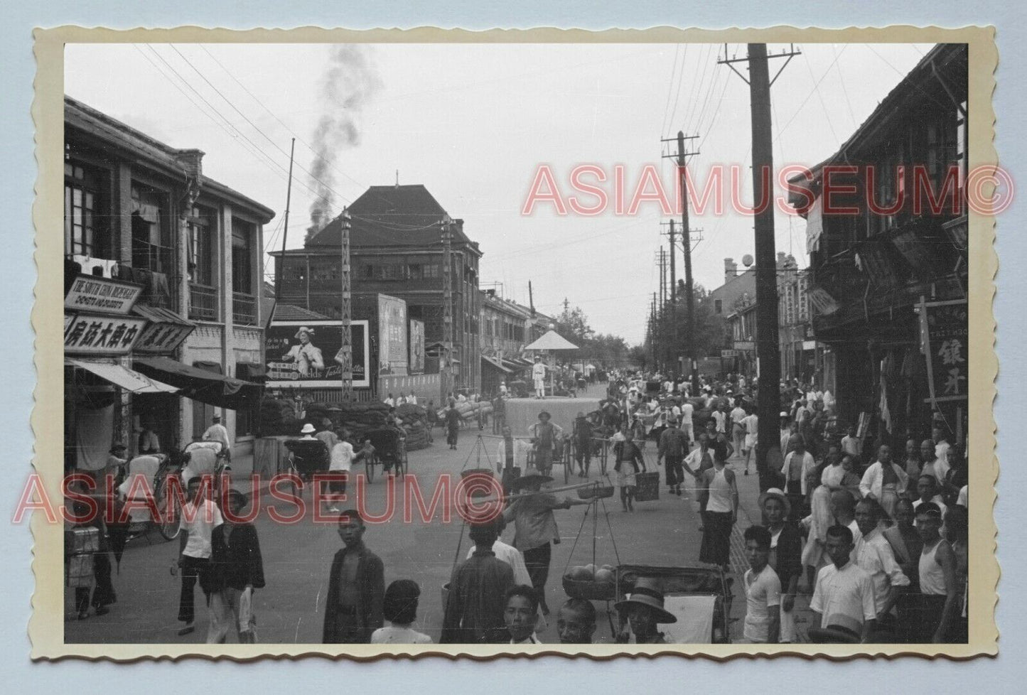 RICKSHAW VENDOR PEDDLER STREET SCENE Vintage China SHANGHAI Photo #3670 中国上海老照片