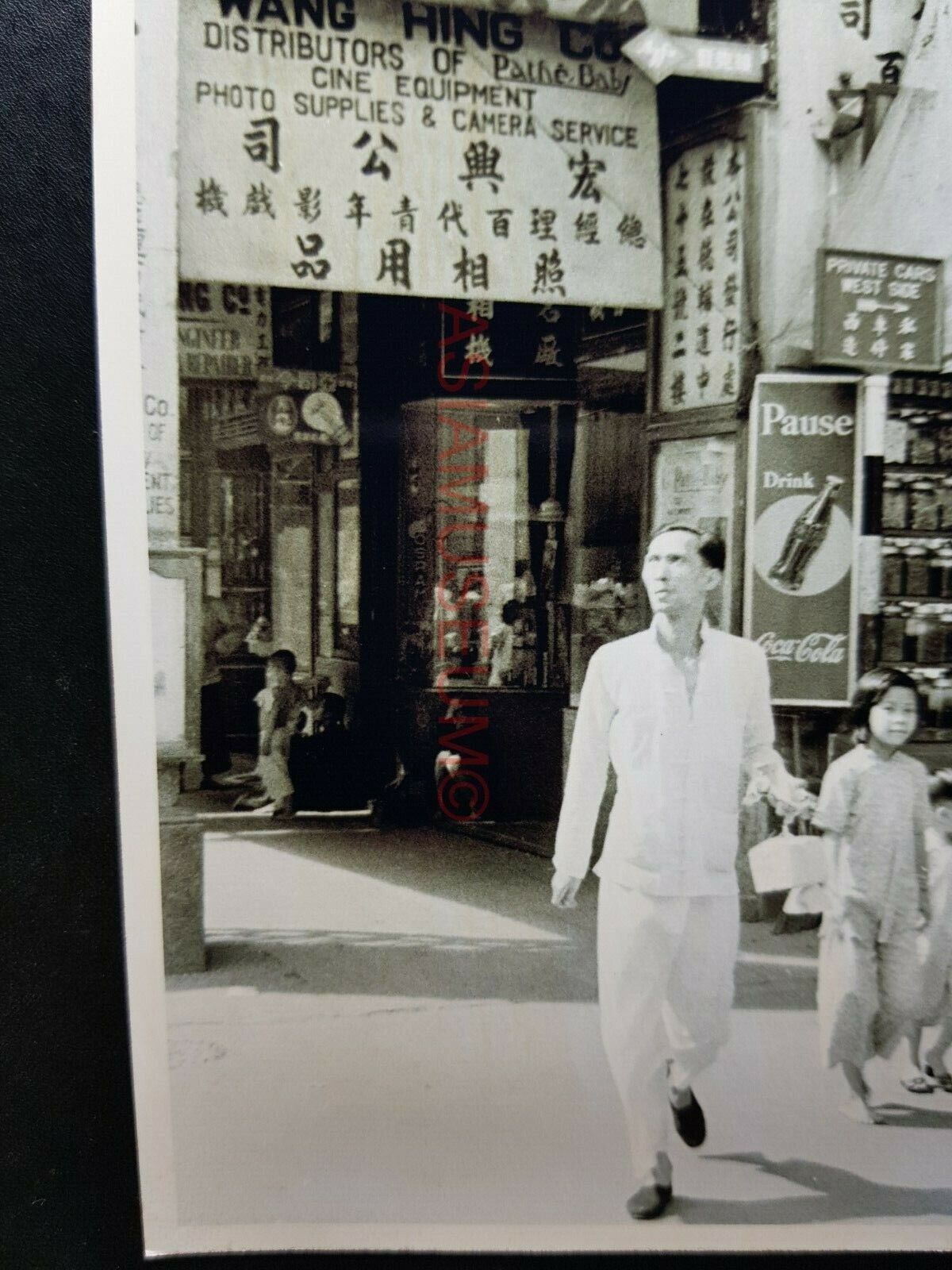 Coa Cola Ads Douglas Street Central Vintage B&W Hong Kong Photo Postcard RPPC