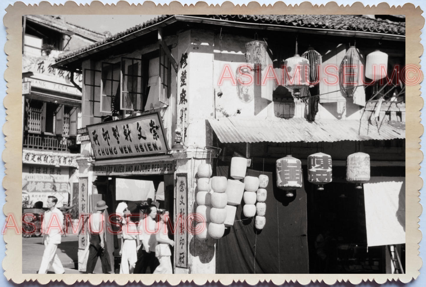 WW2 BRITISH COLONY SHOP LANTERN STREET FOOD RICKSHAW B&W SINGAPORE PHOTO 35159