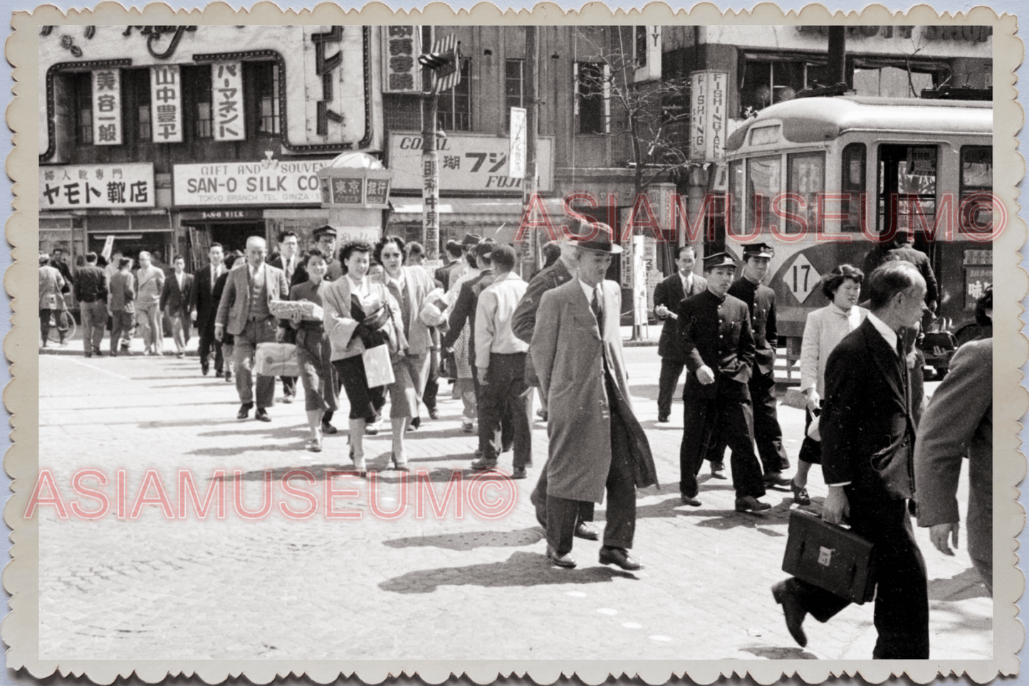 WW2 JAPAN TOKYO STREET SCENE PEDESTRIAN MEN BUS ROAD TRAFFIC Vintage Photo 24440