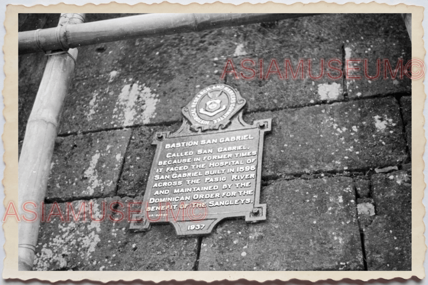 50s PHILIPPINES MANILA Bastion San Gabriel Spanish Colonial Vintage Photo 27911