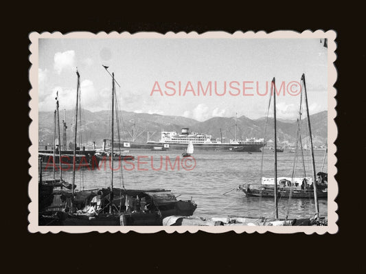 Boat Ship Junk Harbor Pier Chinese China Sail Hong Kong Photograph 香港旧照片 #2720