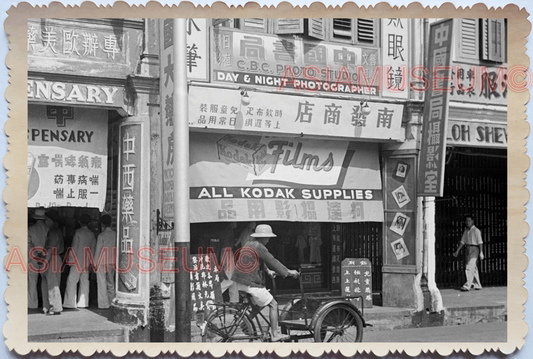 WW2 War Shop Store Kodak Film Street Scene Trishaw Vintage Singapore Photo 17580