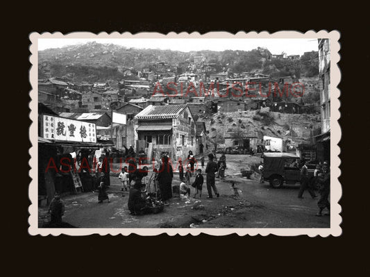 40s Shek Kip Mei squatter village Diamond Hill Hong Kong Photograph 香港旧照片 #3109