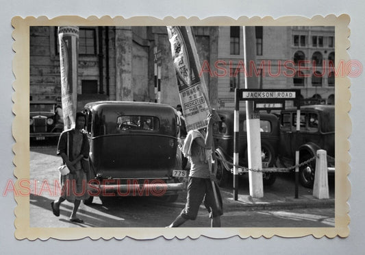 1940s JACKSON ROAD SIGN WORKER ADVERTISEMENT VINTAGE CAR  Photograph 18334 香港旧照片