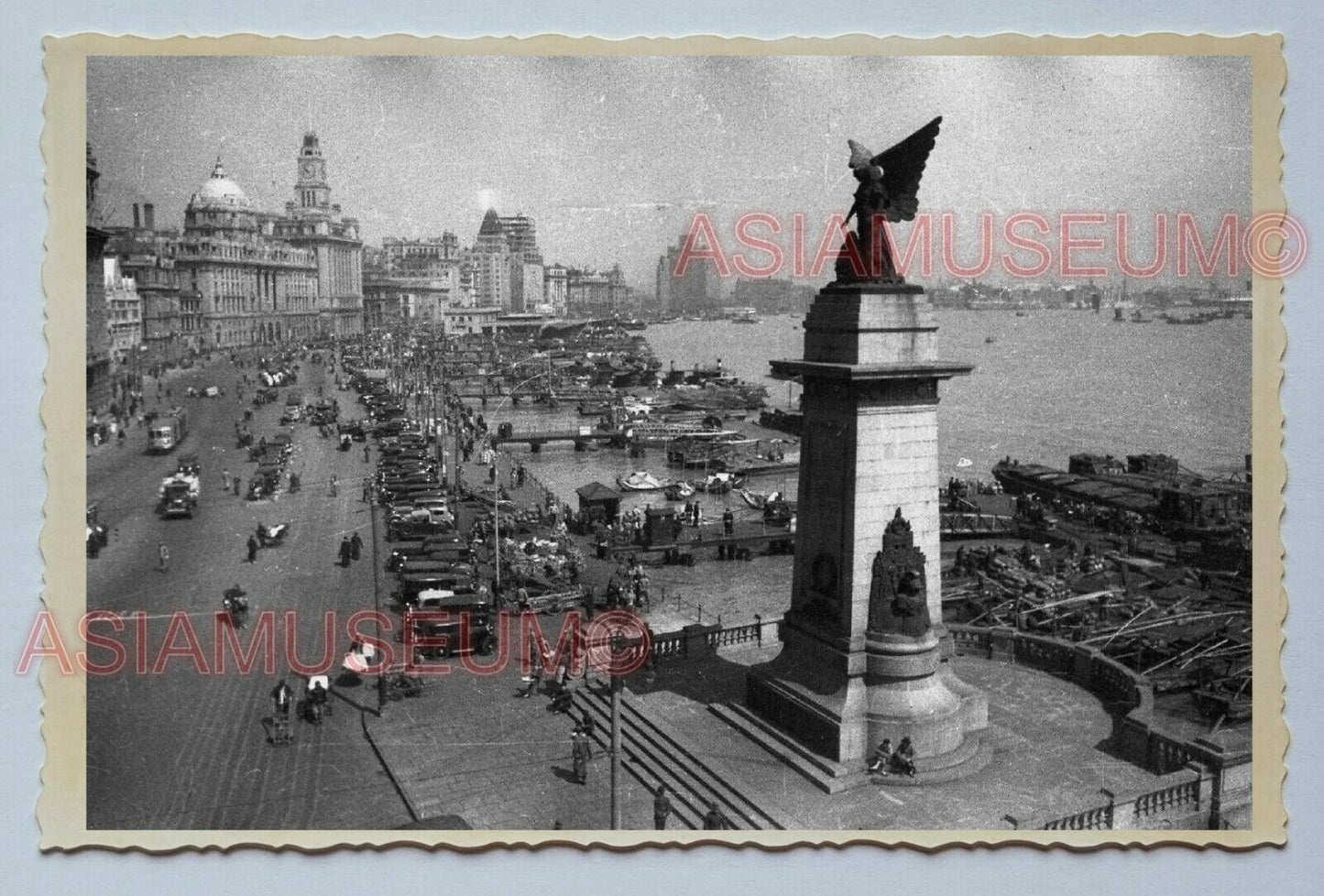 AERIAL VIEW THE BUND HUANGPU RIVER Vintage China Shanghai Photo #233 中国上海老照片