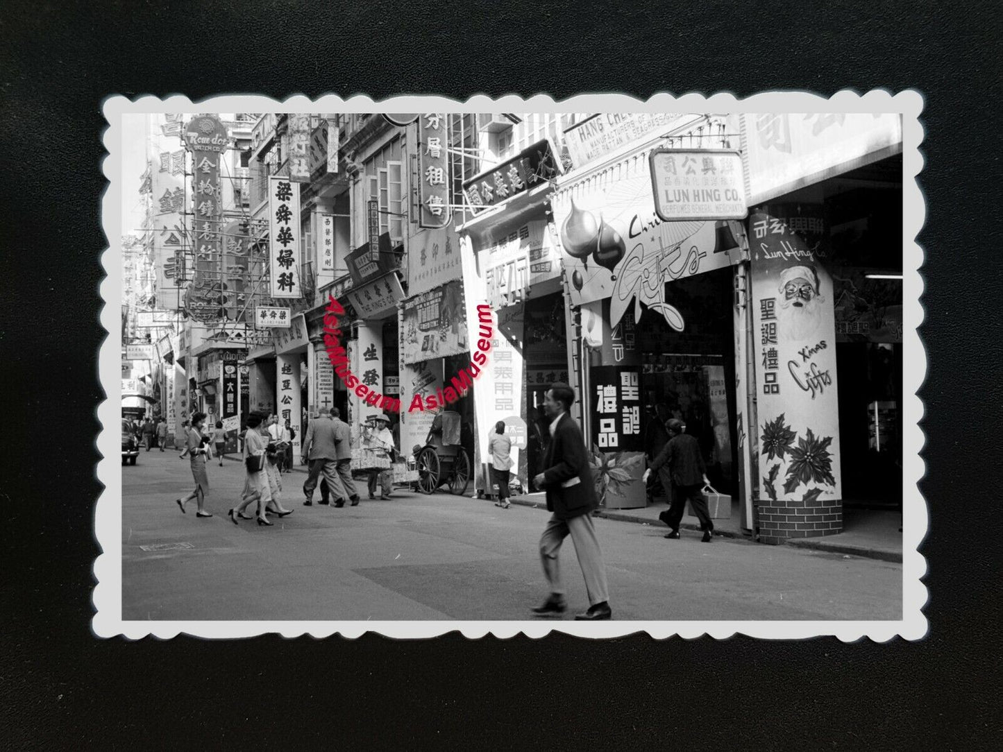 1950s Vintage Hong Kong Photo B&W Women Street Shop Christmas Santa Claus #197