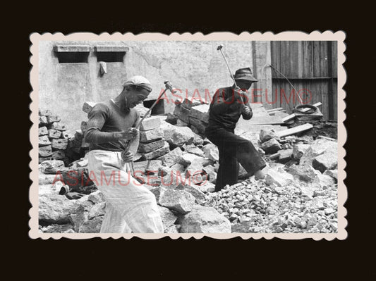 40s Labor Construction Worker Building B&W Vintage Hong Kong Photo 香港旧照片 #2085