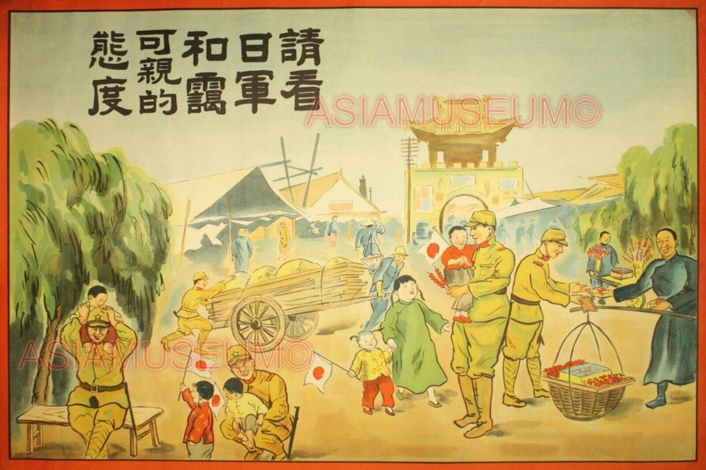 1939 JAPAN CHINA WOMEN CHILDREN BOYS GIRLS WAR ARMY SOLDIER FLAG empire Postcard