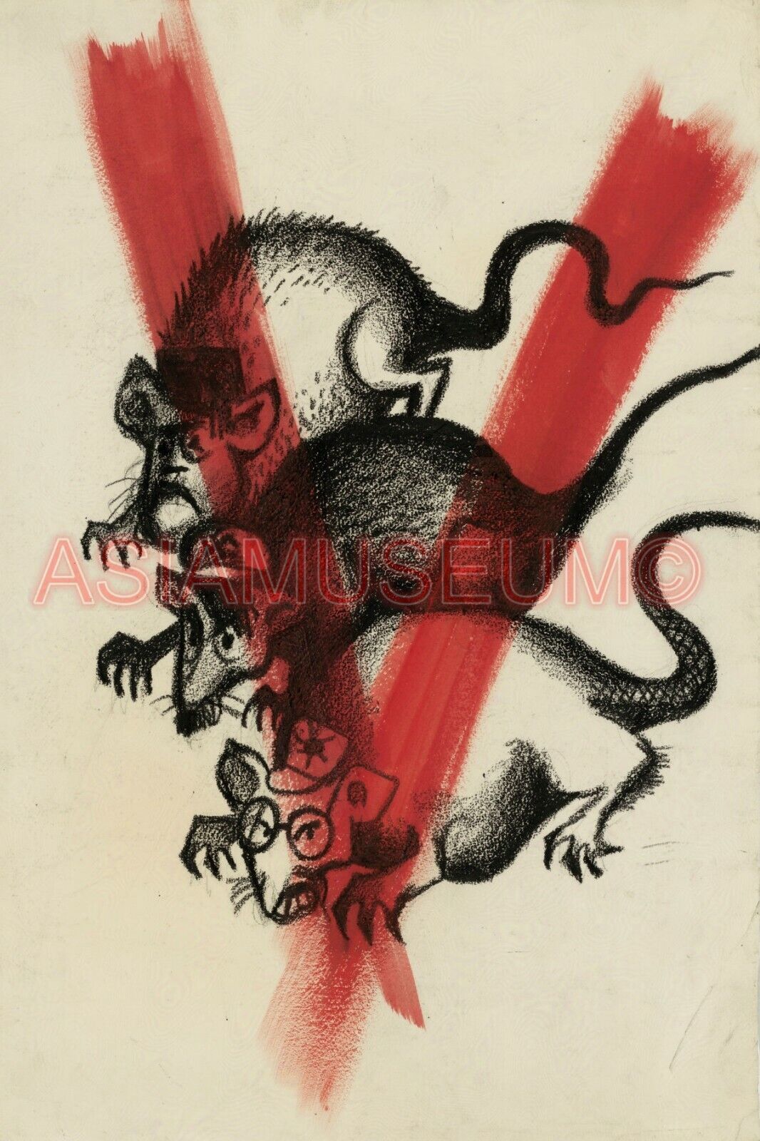 1943 WWii USA ANTI RATS ART DRAWING FUNNY CARICATURE COMIC PROPAGANDA Postcard