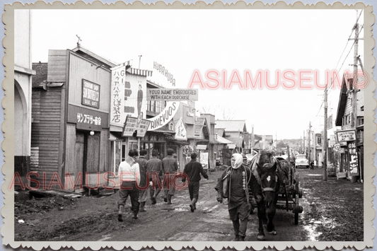 50s JAPAN TOKYO MISAWA STREET SCENE SHOP STORE MARKET Old Vintage Photo 25383