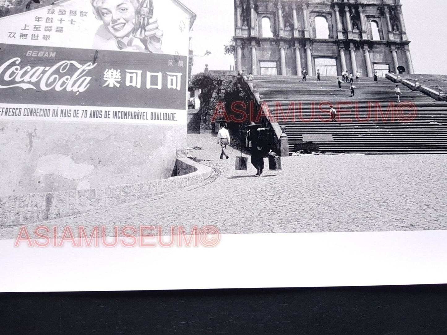 40's Macau Church Ruins St Paul's Cathedral Coke Sign Old Vintage Photo 澳门旧照片