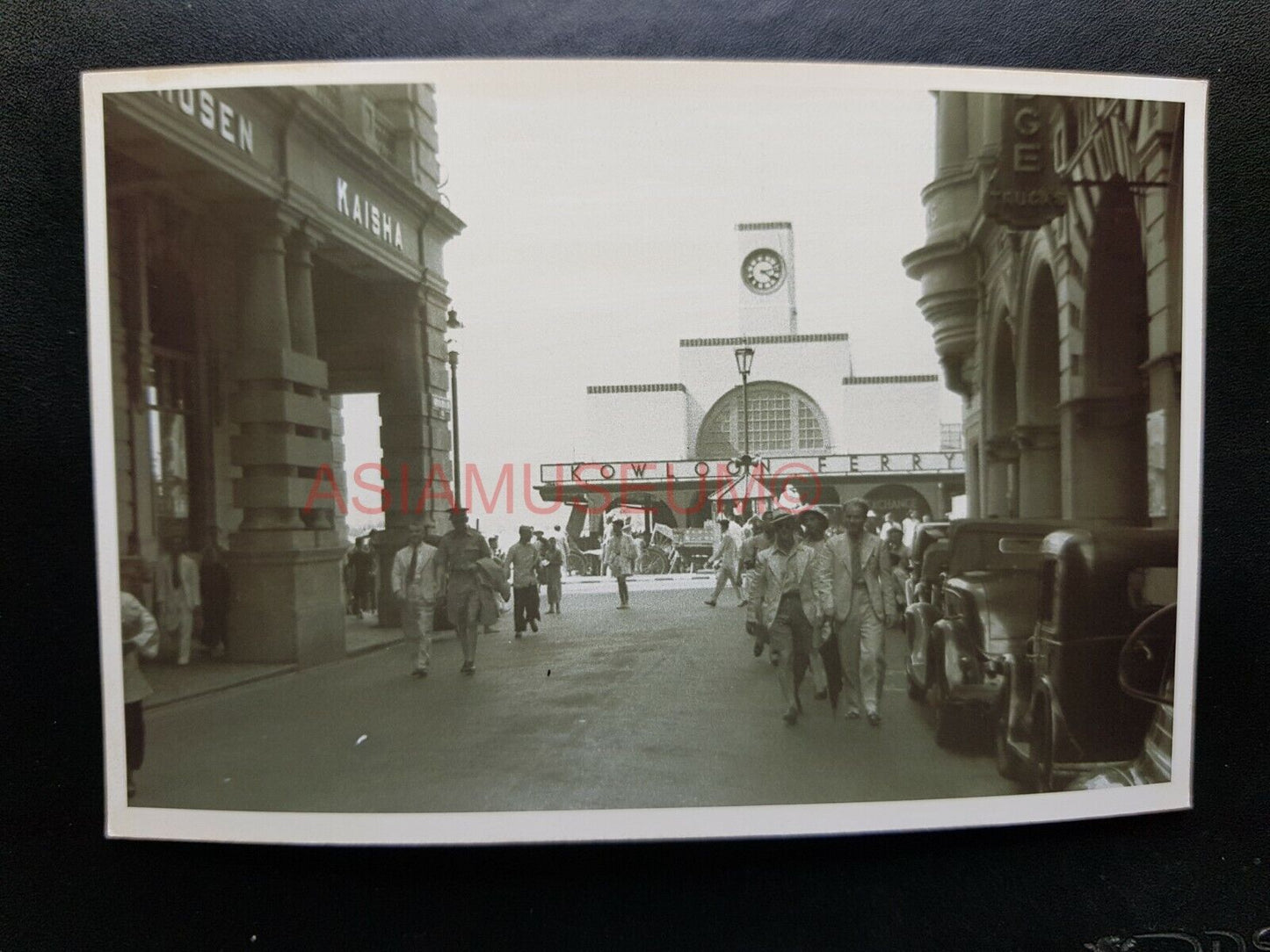 Central Star Ferry Kowloon Queen's Terminal Hong Kong Photo Postcard RPPC #2350