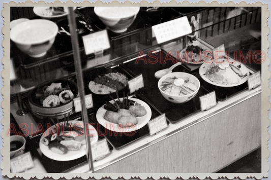 50s JAPAN TOKYO STREET SCENE RESTAURANT FOOD DISPLAY ADS Vintage Old Photo 25017