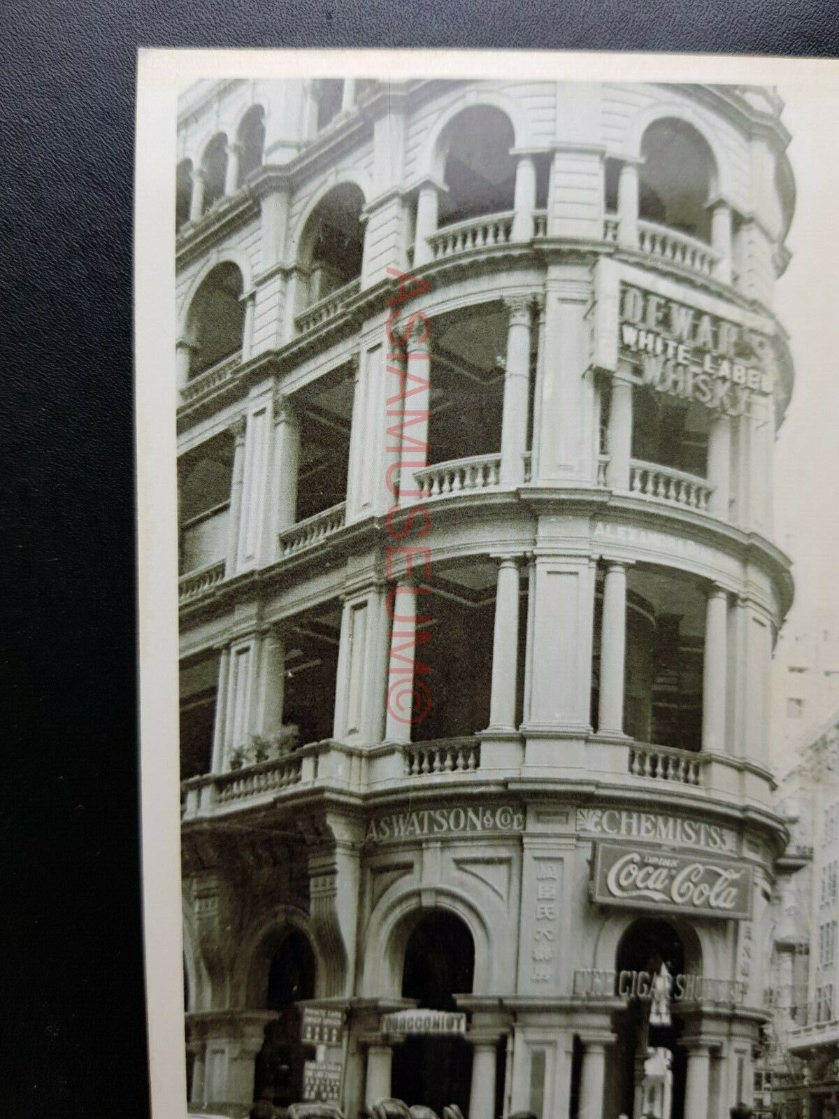 British Colonial Building Vintage B&W Hong Kong Street Photo Postcard RPPC #1925