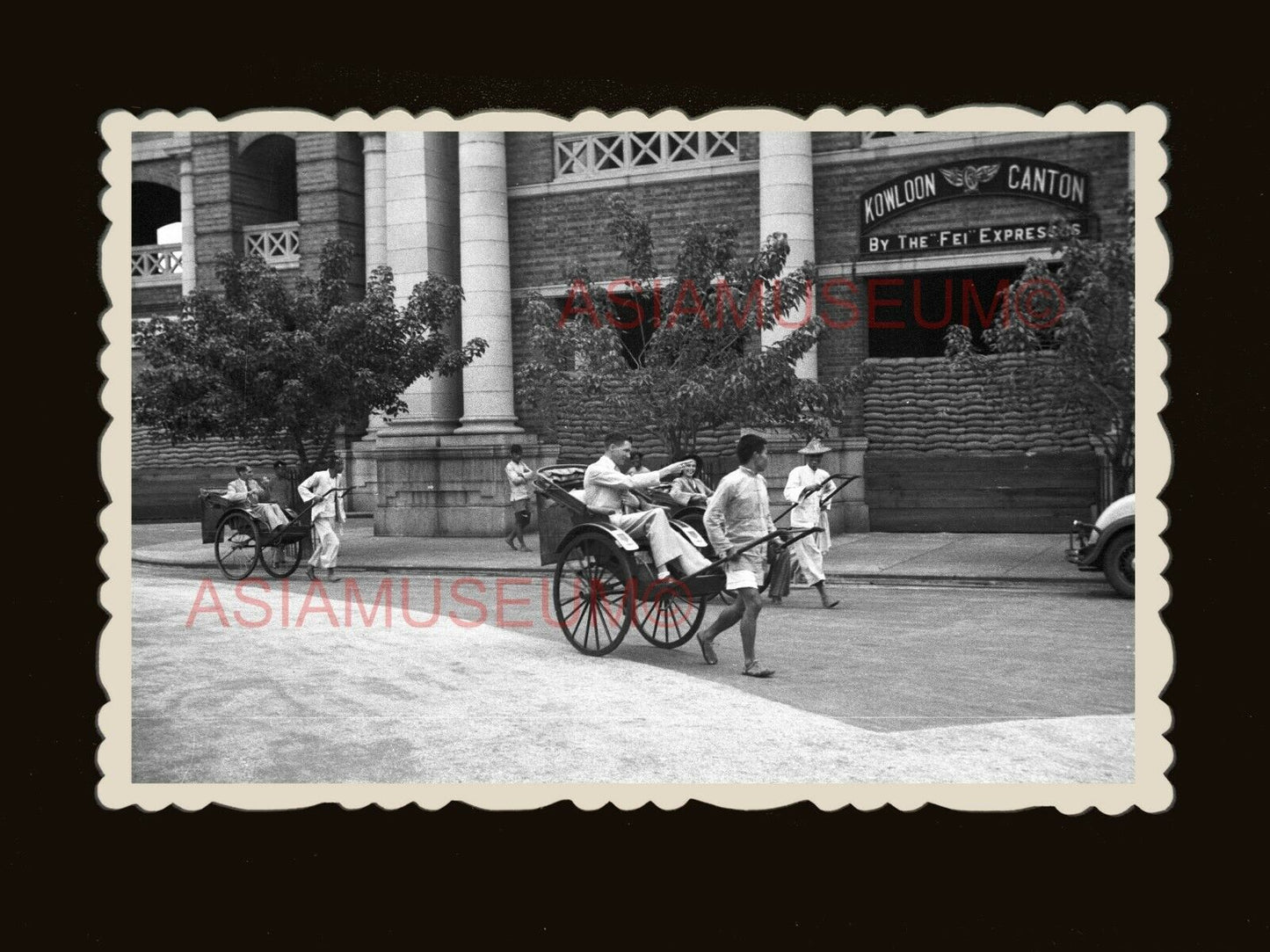 40's Kowloon Canton Rickshaw Man Car Street  Kowloon Hong Kong Photo 香港旧照片 #1966