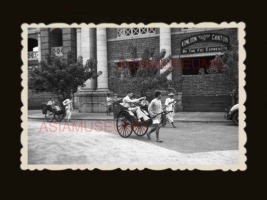 40's Kowloon Canton Rickshaw Man Car Street  Kowloon Hong Kong Photo 香港旧照片 #1966