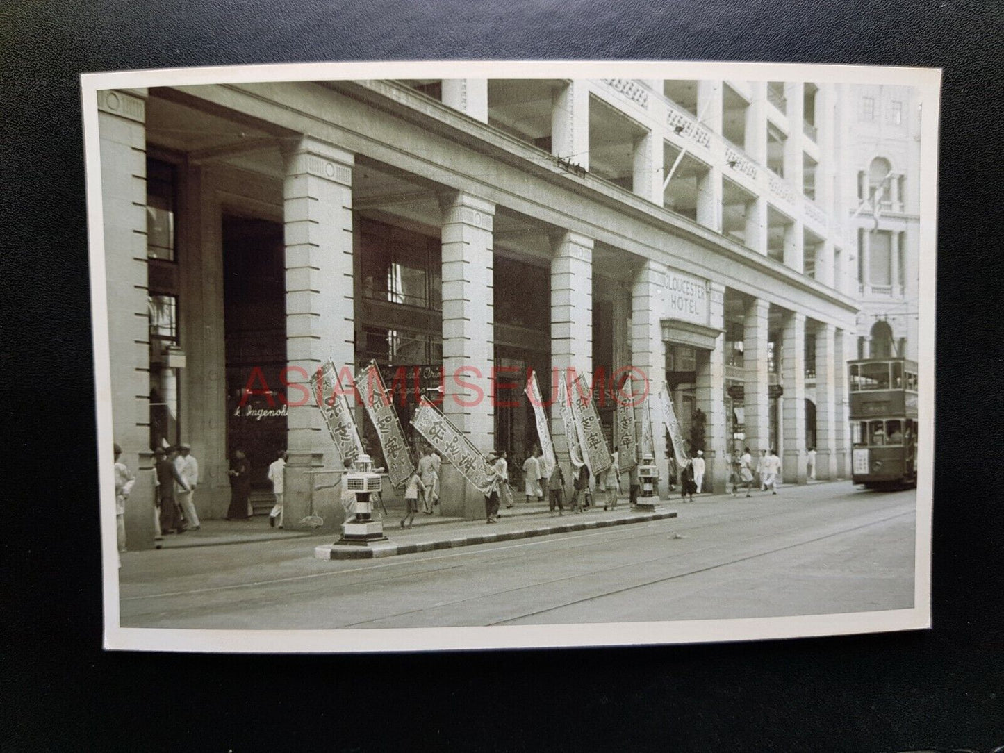 Gloucester Building Central Bus Des Voeux Street Hong Kong Photo Postcard RPPC