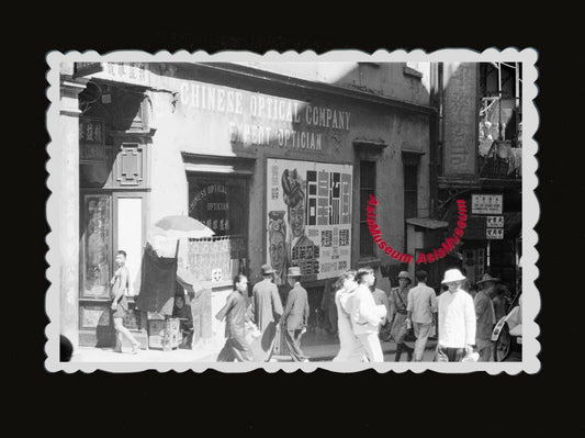 1950s Vintage Hong Kong Photo B&W Chinese Optical Shop Movie Poster Street #478