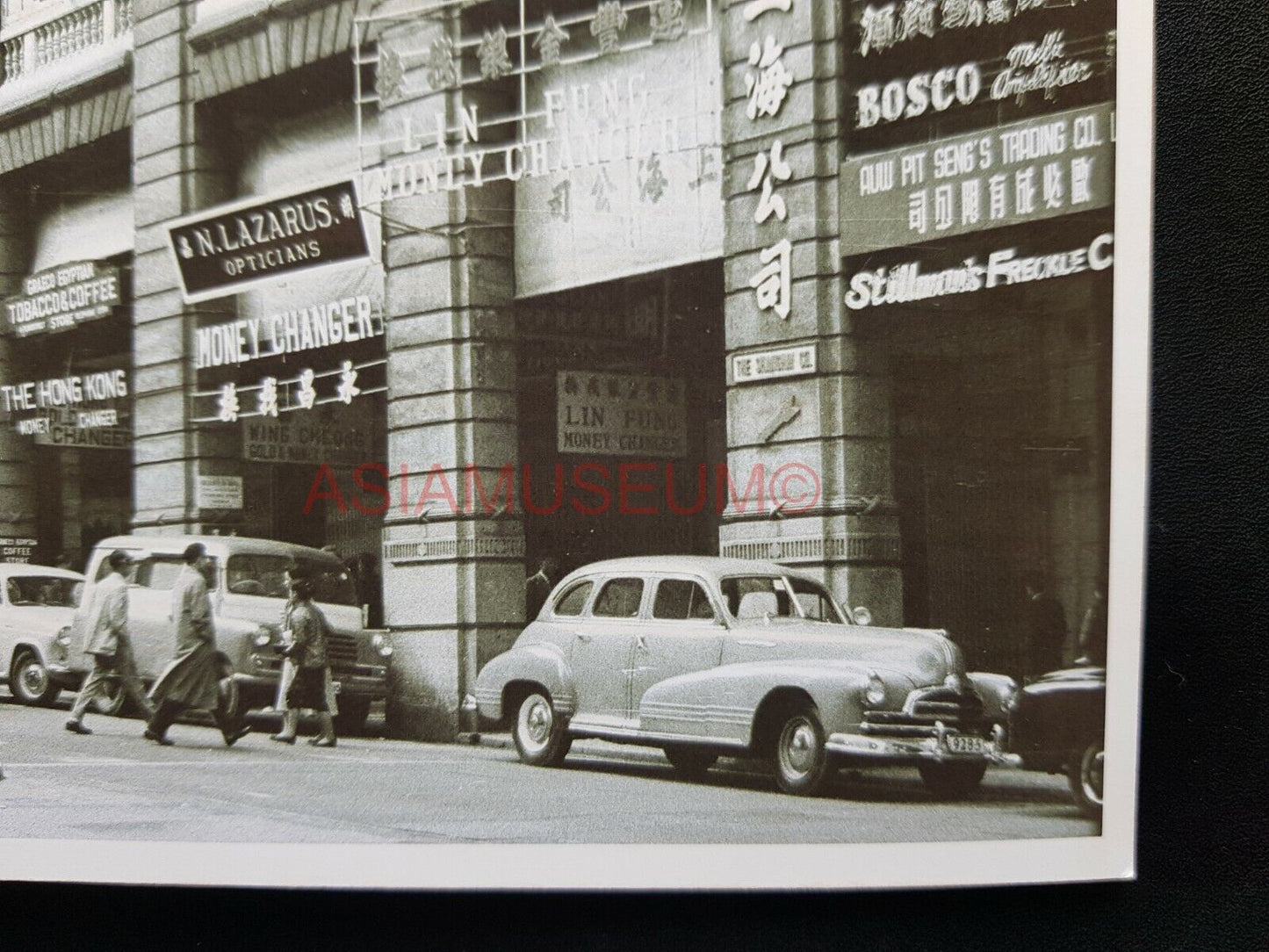 Car Shop Building Queen's Road Vintage B&W Hong Kong Photo Postcard RPPC #1652