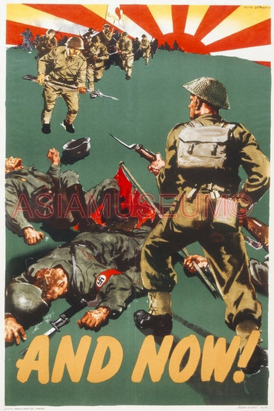 1943 WW2 USA ANTI AXIS JAPAN GERMNAY ARMY TROOPS SOLDIER WAR PROPAGANDA Postcard