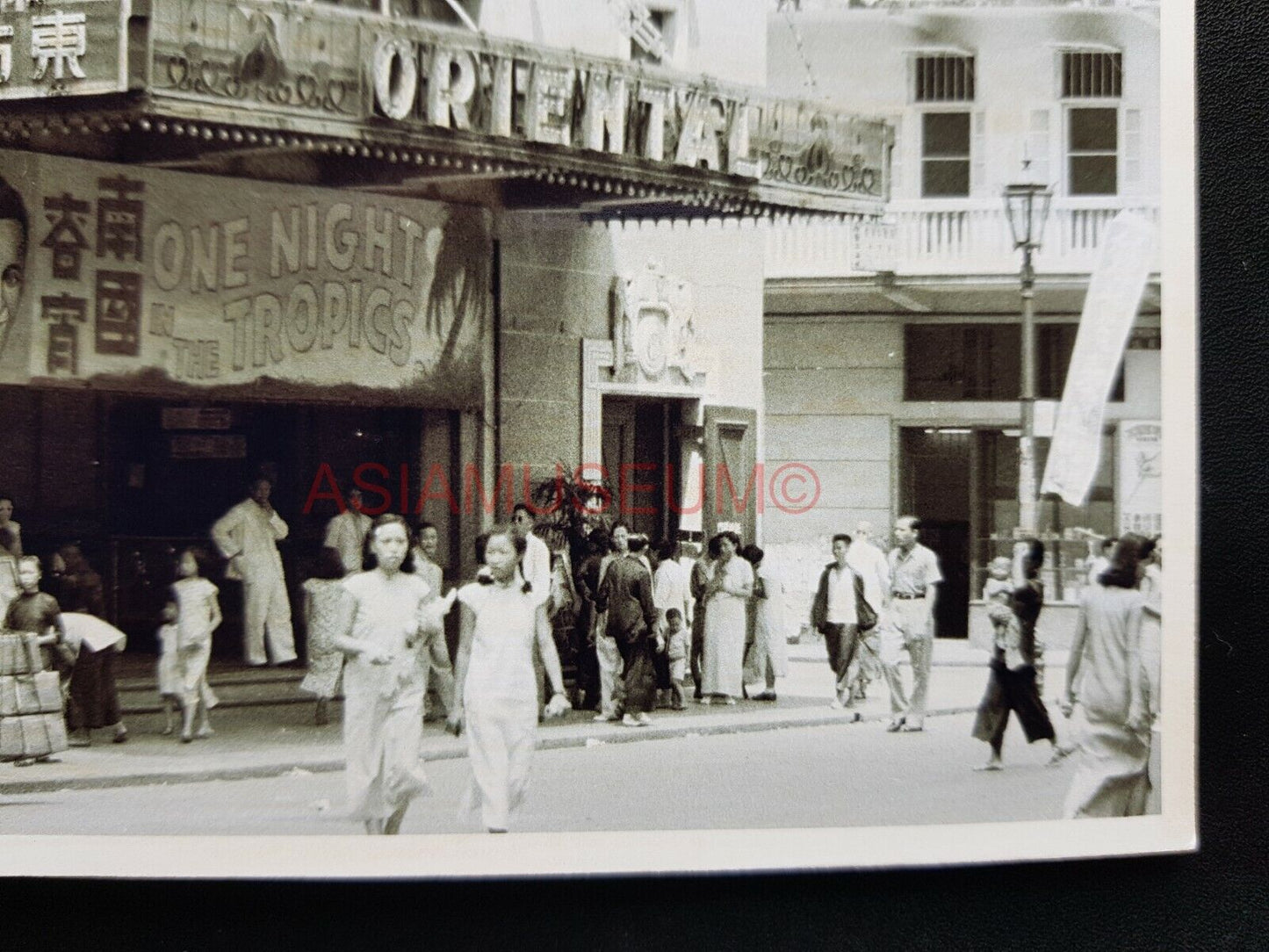 Wan Chai Oriental Theater Johnston Road Vintage Hong Kong Photo Postcard RPPC