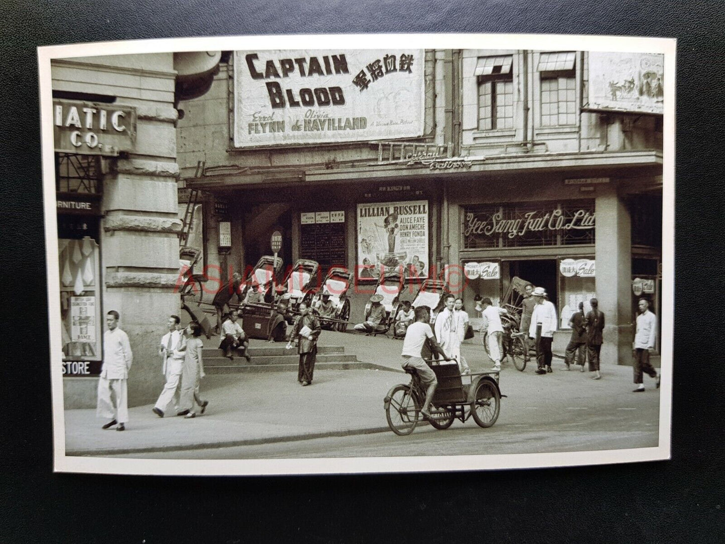 Wyndham Street Central Cinema Theater Building Hong Kong Photo Postcard RPPC 471